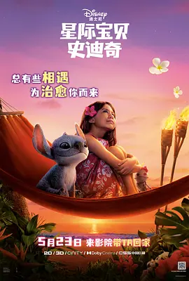 国产热久久精